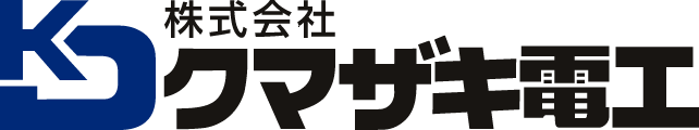 kumazaki-logo-hd